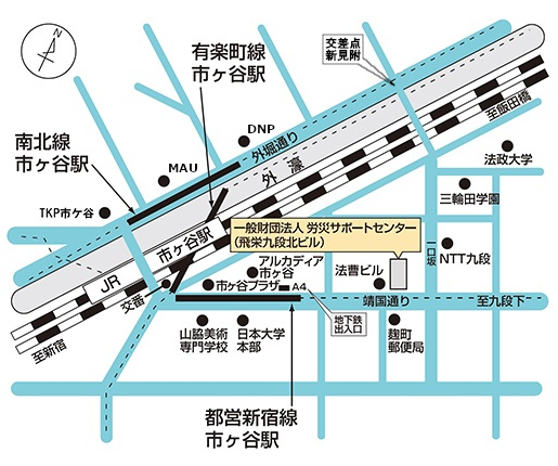 本部事務所略図