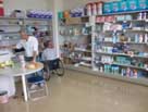 売店